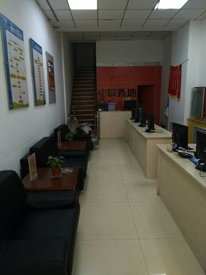 山西天潤百川房地產經紀 專業服務，助力置業夢想