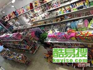 武漢酷易搜 玩具銷售新勢(shì)力，開啟歡樂(lè)童年新篇章