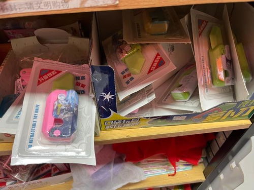 盤珠子的小學生開始?！}卜刀’了 這些玩具有何魔力？